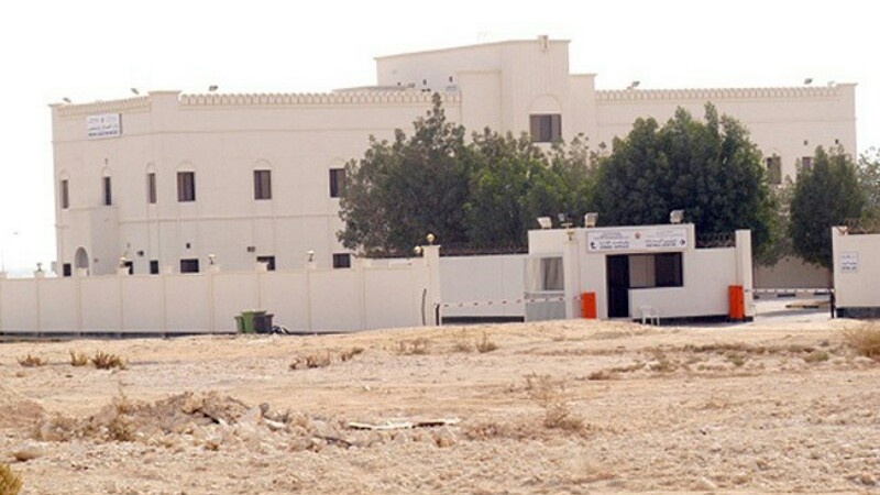 بحرینی جیل