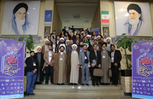دانشگاه مجازی