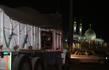 موکب مسجد مقدس جمکران