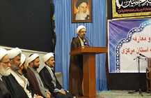 مدیر جدید حوزه علمیه استان مرکزی