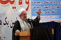 حجت الاسلام یعقوبی