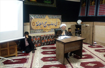 آیت الله حیدری
