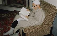 آیت الله آقا نجفی(ره)