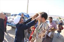 زلزله کرمانشاه