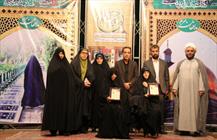برنامه «درکوی نیکنامان»