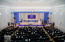 کنگره بین المللی قرآن و علوم انسانی