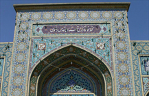 کتابخانه مرکزی