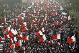 بحرینی ظالم حکومت