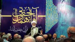 مراسم بزرگداشت آیت الله آقا نجفی در همدان+