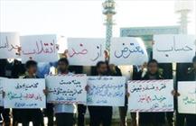 فتنه اجتماعی