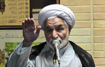 حجت الاسلام و المسلمین آهنگران