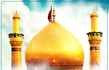 خداوند خیرخواه محبین حسین(ع)