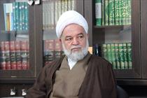 حجت الاسلام یعقوبی