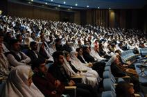 ازدواج دانشجویی