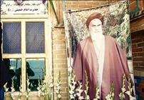 حجره طلبگی بنیانگذار انقلاب اسلامی در اراک گلباران می شود