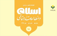 مطالعات