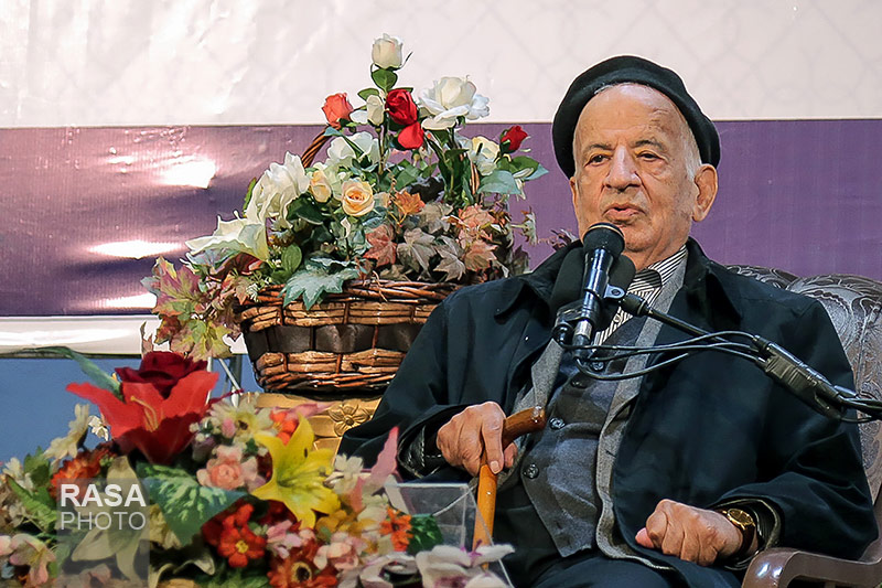 همایش ملی حکیم تهران