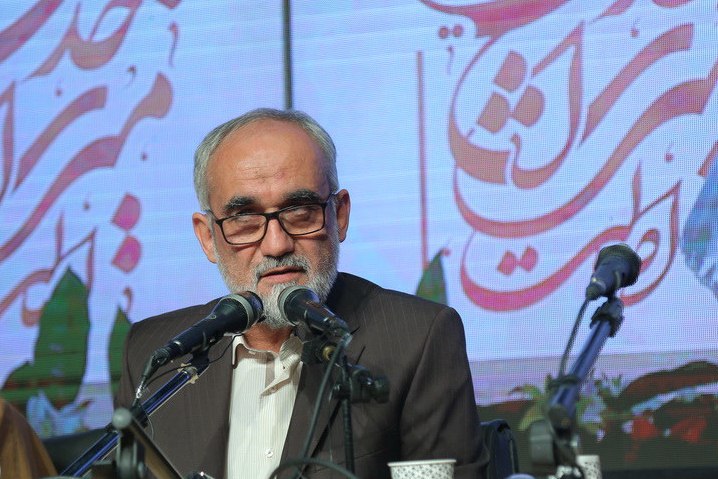 حسینی شیرازی