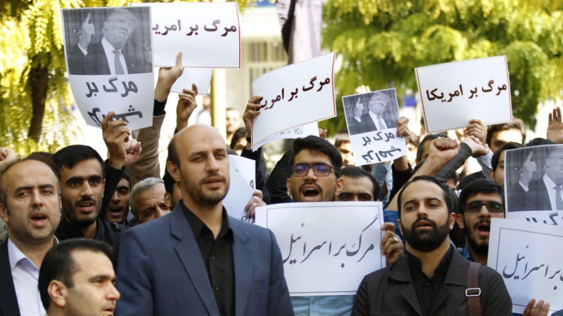  طلبا کا امریکا مخالف مظاہرہ / تہران