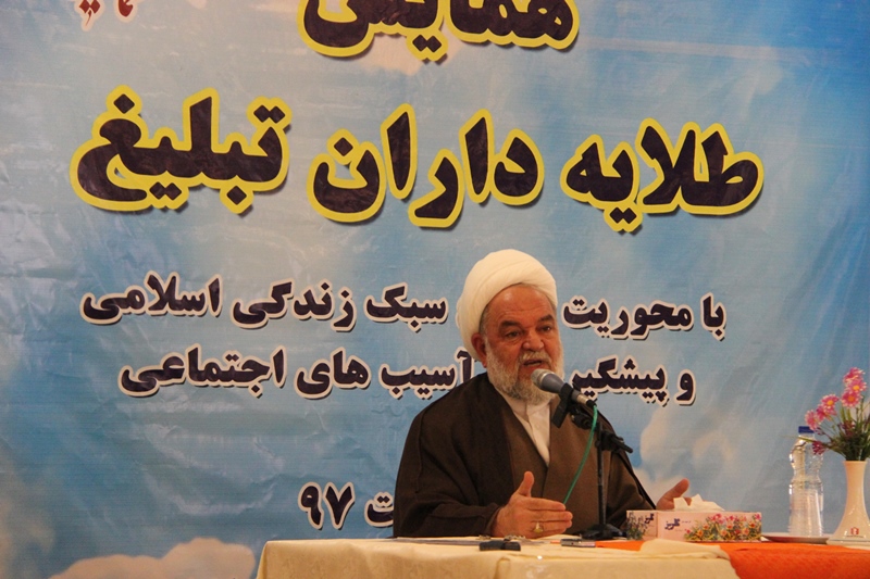 یعقوبی