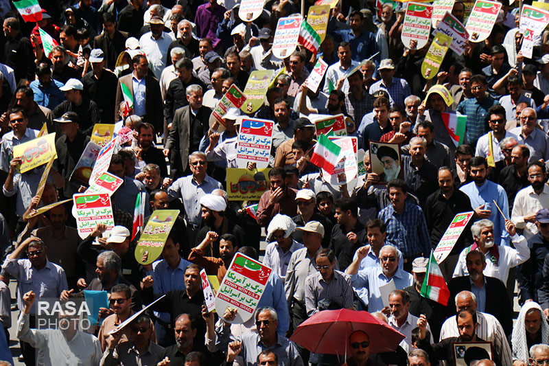 راهپیمایی