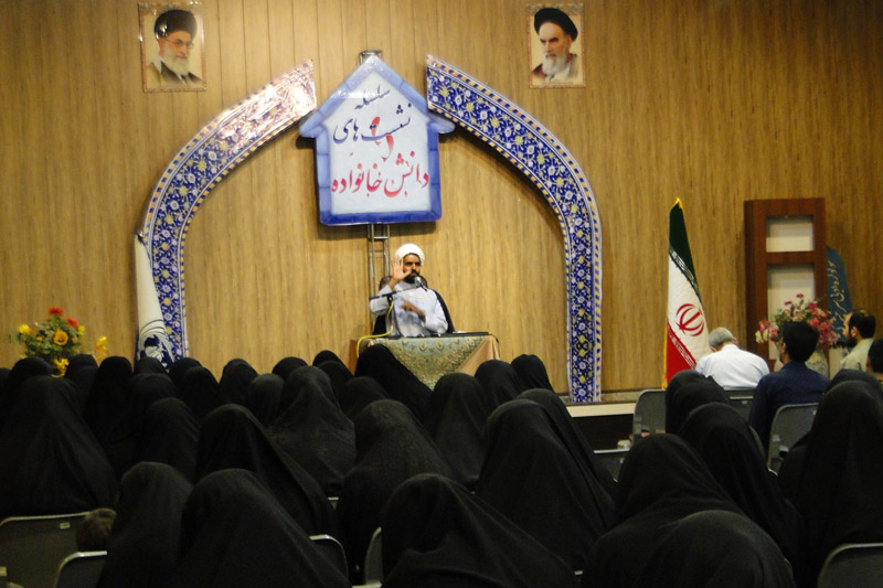 حجت الاسلام داستانپور