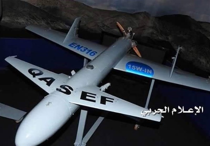 یمنی فوج کے ڈرون طیارے 