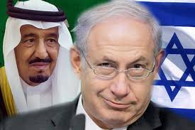 سعودی عرب و اسرائیل
