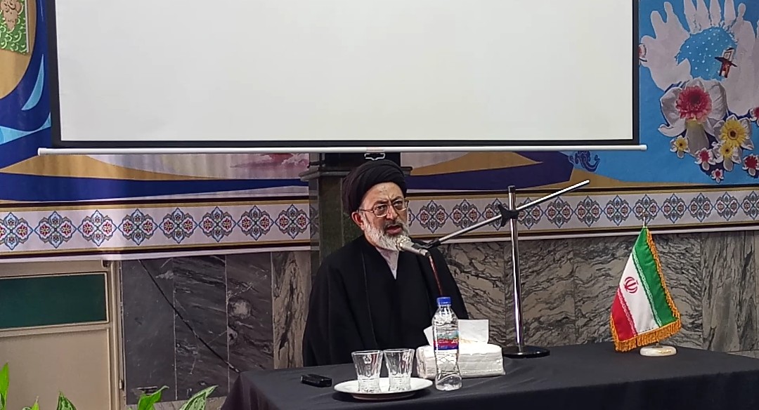 آقامیری