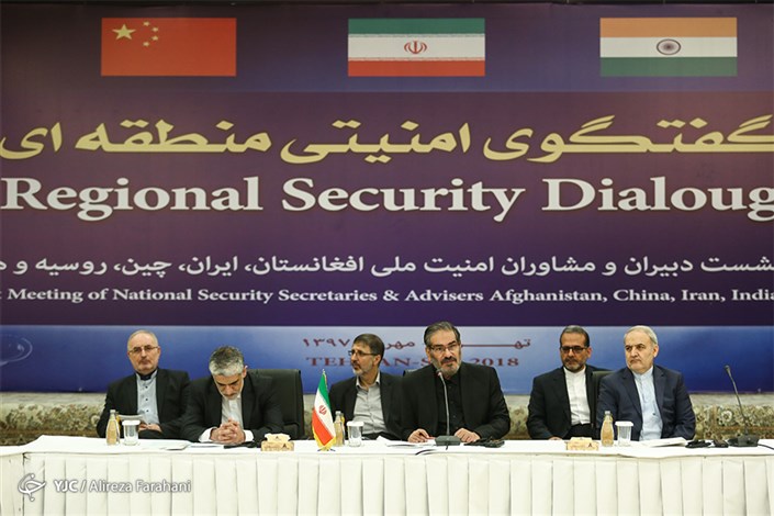 نشست دبیران و مشاوران امنیت ملی پنج کشور در تهران