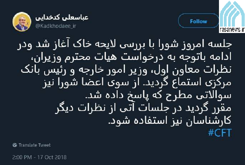 فضای مجازی