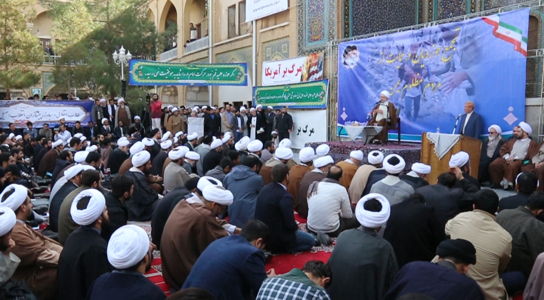 تجمع بزرگ اساتید و طلاب