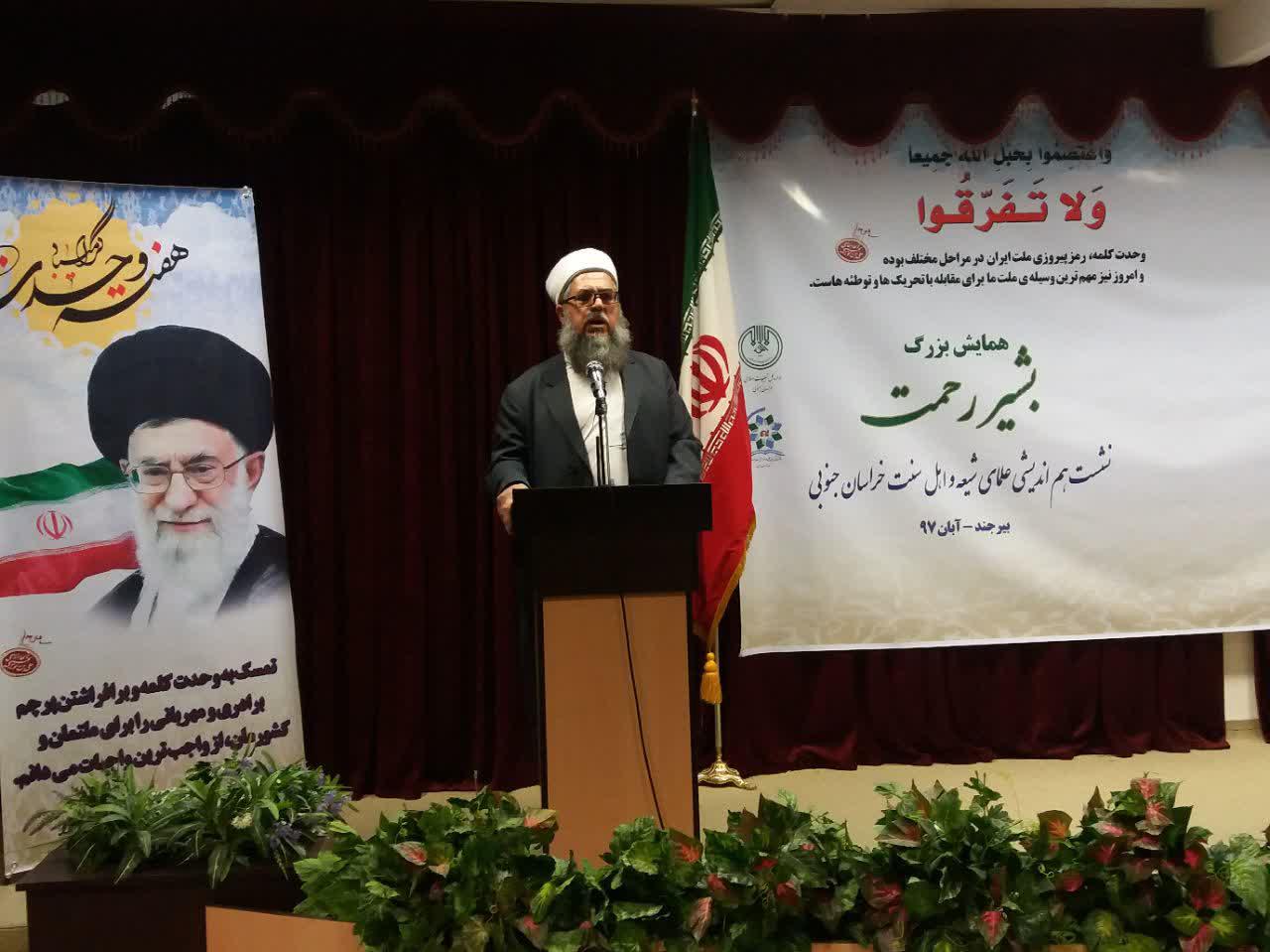 مولوی فاروقی