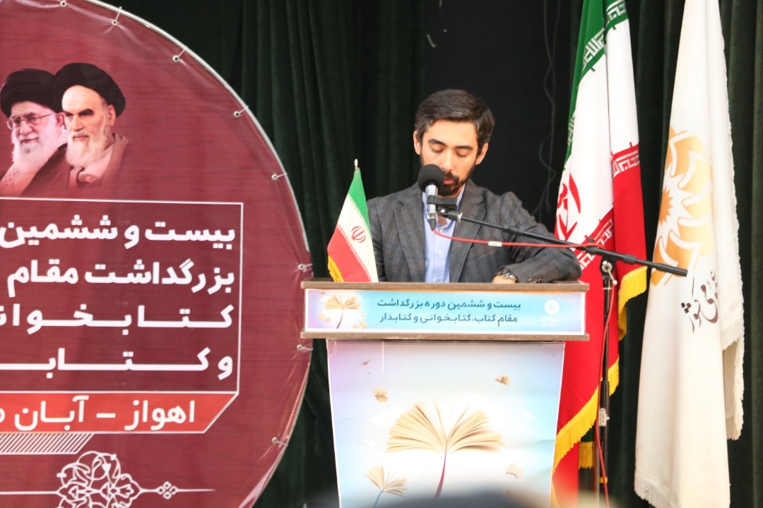 مهدی رمضانی