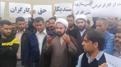 حضور طلاب اهوازی در میان کارگران نیشکر هفت تپه