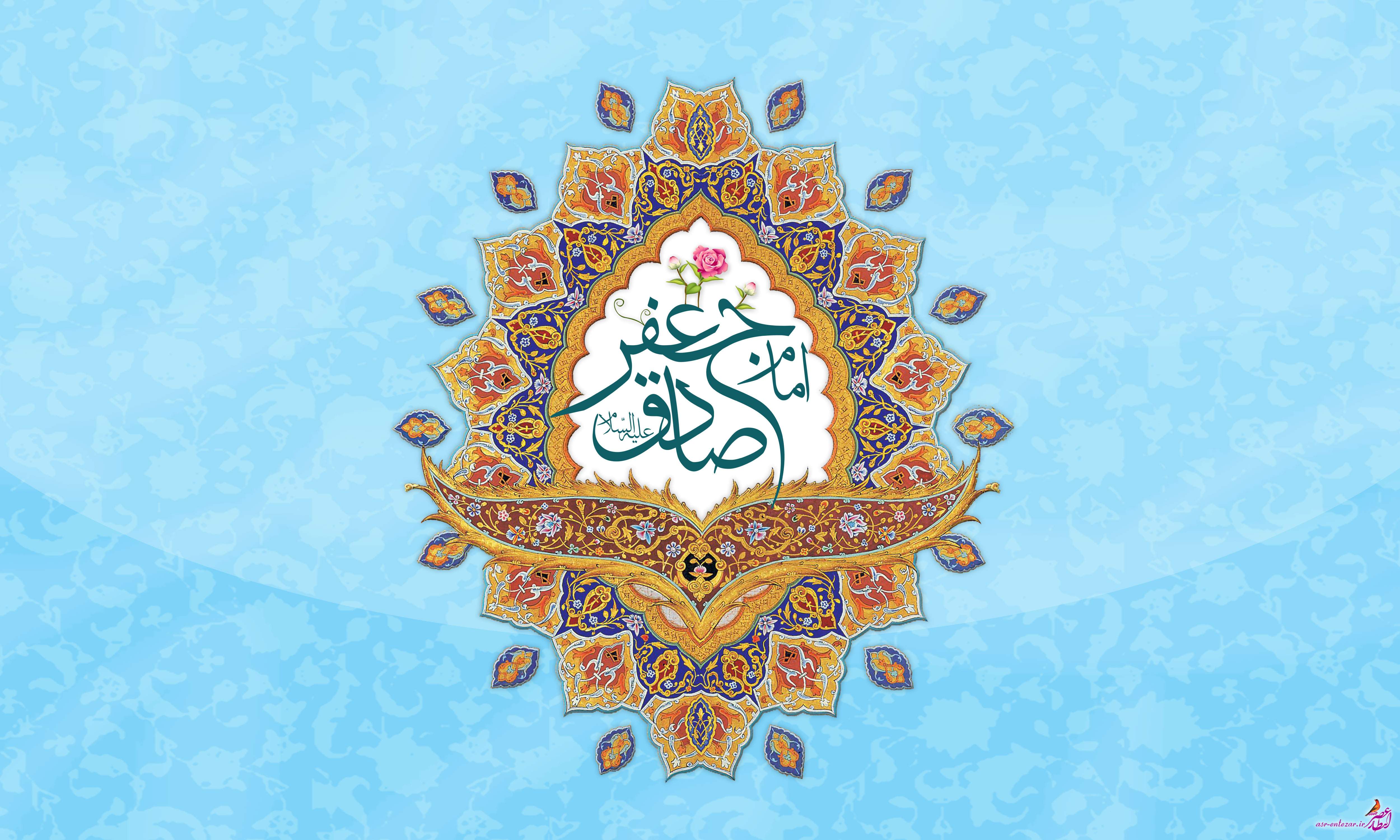 میلاد امام صادق