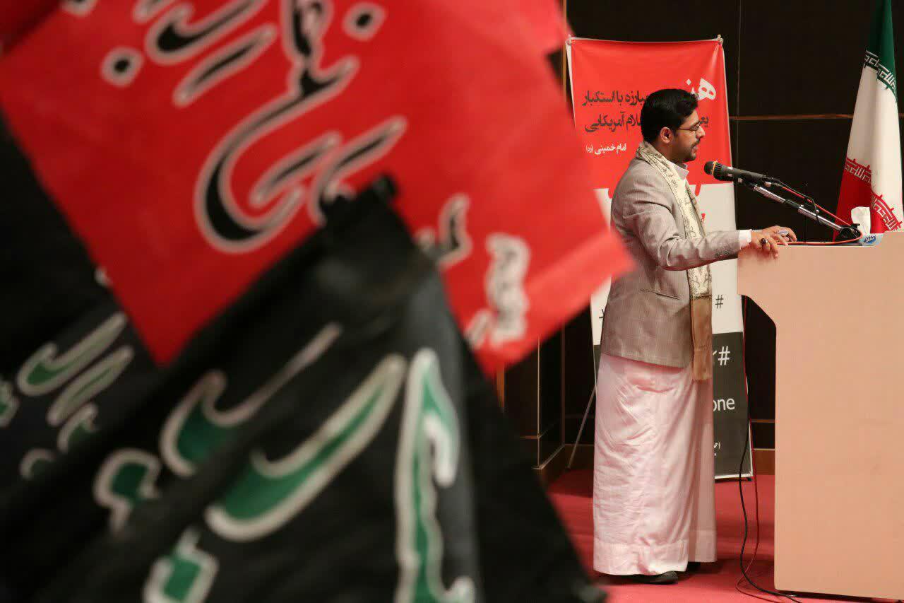 الشرفی