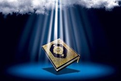ثبت نام 11 هزار زندانی در سامانه دارالقرآن زندان های کشور