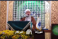 امام راحل همه زندگی خودرا صرف کرد تا امور در دست ولی‌فقیه جامع الشرایط باشد