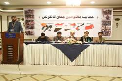 اندیشمندان پاکستانی: قاتلان ملت یمن هرگز دوست مسلمانان نیستند