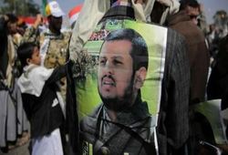 فراخوان انصارالله برای تظاهرات گسترده یمنی‌ها علیه رژیم صهیونیستی