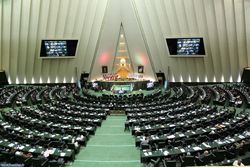 نشست نوبت عصر مجلس شورای اسلامی آغاز شد