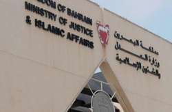 صدور حکم نهایی علیه دو شهروند بحرینی به اتهام شرکت در تظاهرات