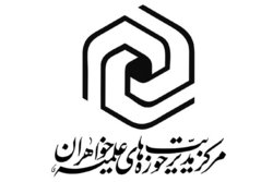 ارتحال آیت الله مؤمن خسارتی بزرگ به حیات معنوی جامعه است