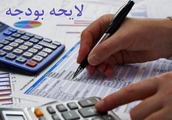 نصب کنتور هوشمند برای مشترکین پر مصرف