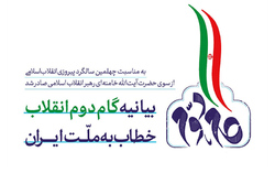 تشریح 