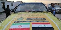 پیام طلاب حوزه علمیه امام حسین به مناسبت استقبال از جنبش نجباء عراق