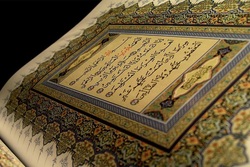 برگزاری ۱۹ مسابقه قرآن از سوی ایران در هند