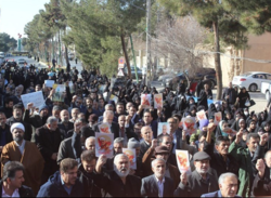 راهپیمایی در حمایت از سپاه و تکریم شهدای سانحه هوایی در شیراز برگزار می‌شود