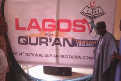 آغاز سی‌ و‌چهارمین مسابقات سراسری قرآن در نیجریه